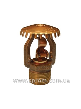 Спринклер G XLO upright швидкого реагування (розеткою вгору)